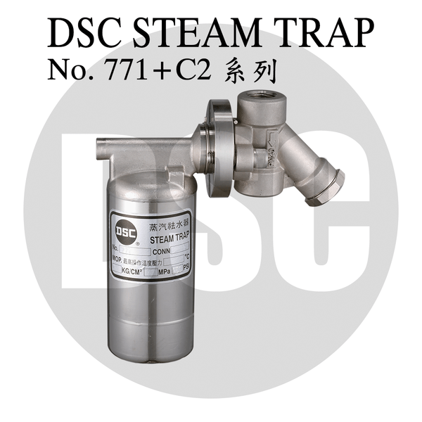 DSC No.771系列  MOP 41K x 345℃