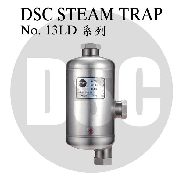 DSC No.11LD  MOP 28K x 260℃