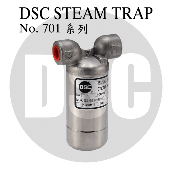 DSC No.701～706F系列  MOP 41K x 345℃