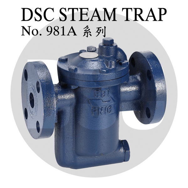 DSC No.981A ~ 686FA系列  MOP 41K