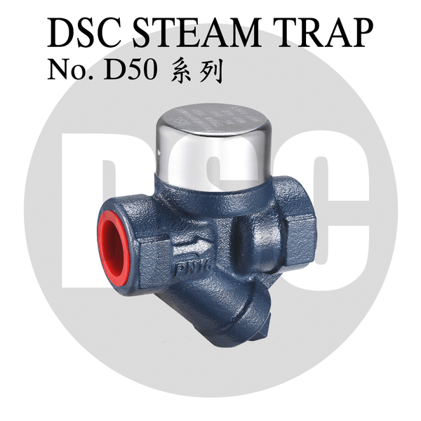 DSC No.D50  MOP 17K x 230℃
