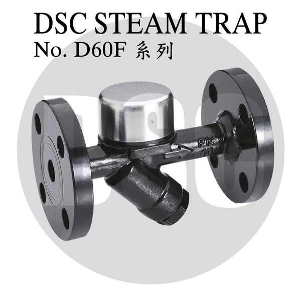 DSC No.D60、D60F系列  MOP 46K x 425℃