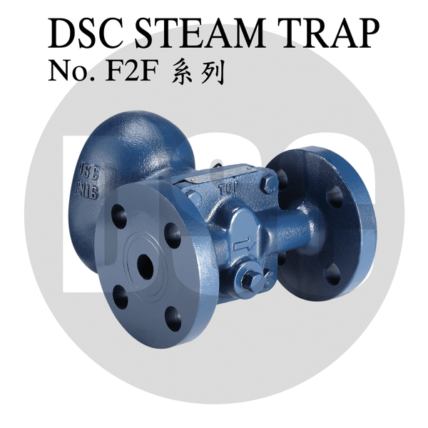 DSC No.F2 ~ F12F系列  MOP 17K x 230℃