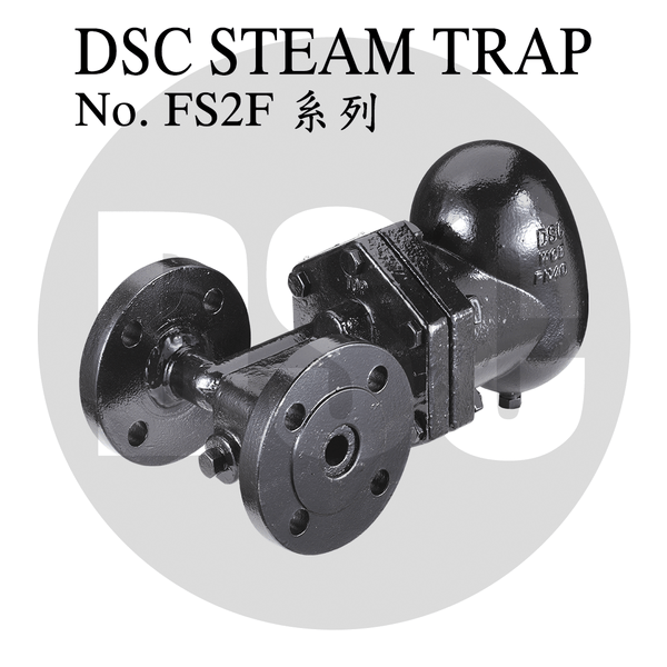 DSC No.FS2 ~ FSH12F系列  MOP 32K x 320℃