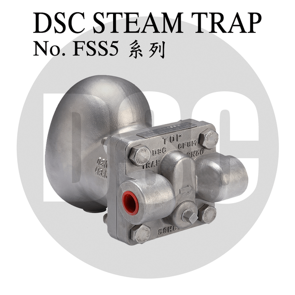 DSC No.FSS5系列  MOP 30K x 320℃