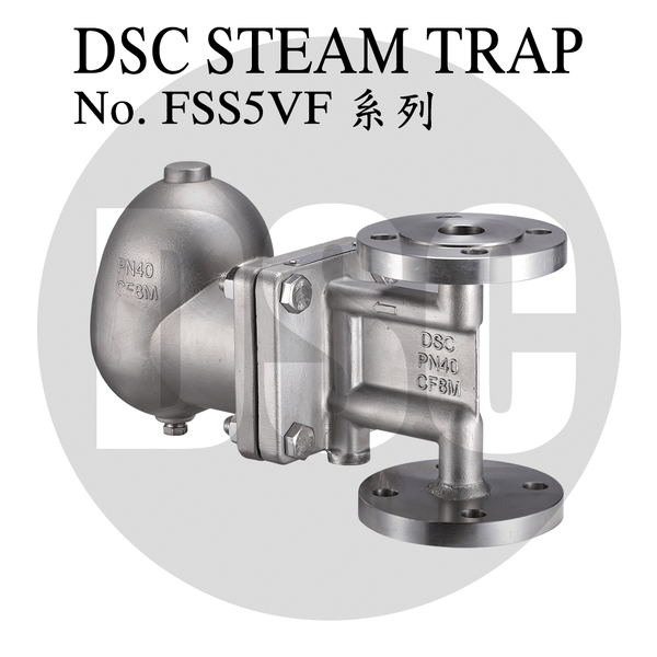 DSC No.FSS5系列  MOP 30K x 320℃