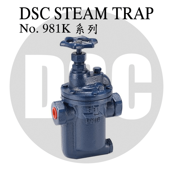 DSC No.981K ~ 995K系列  MOP 17K x 230℃