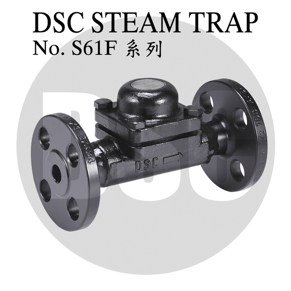 DSC No.S61、S61F  MOP 22K x 320℃