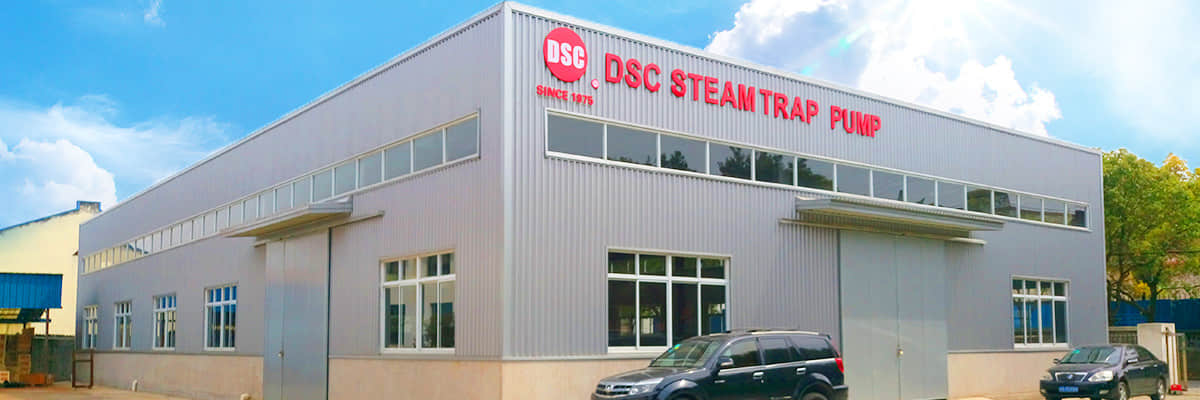 DSC Huai An Hardware Co., Ltd. Taoyuan Headquarters
