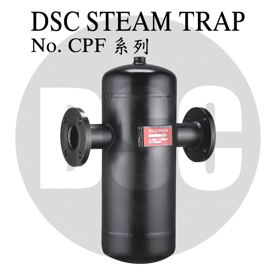 汽水分離器 No.CPF